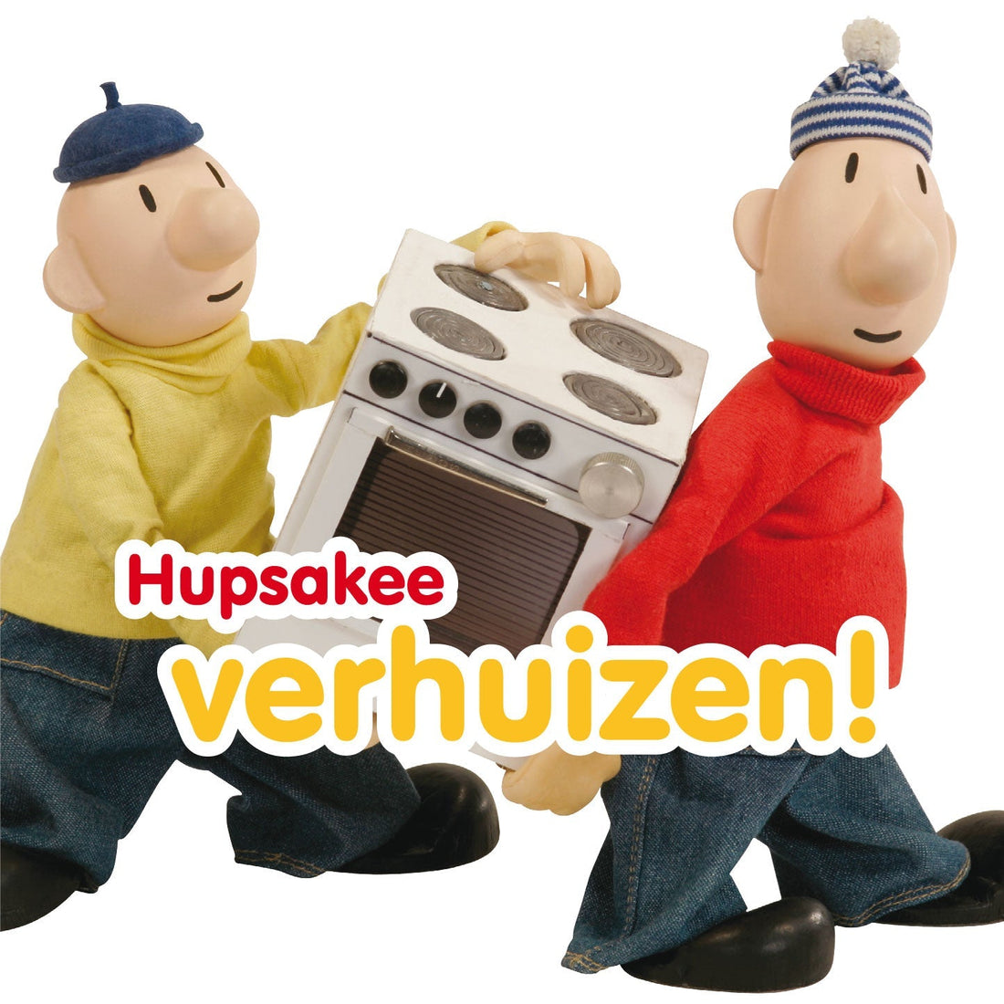 Verhuizing