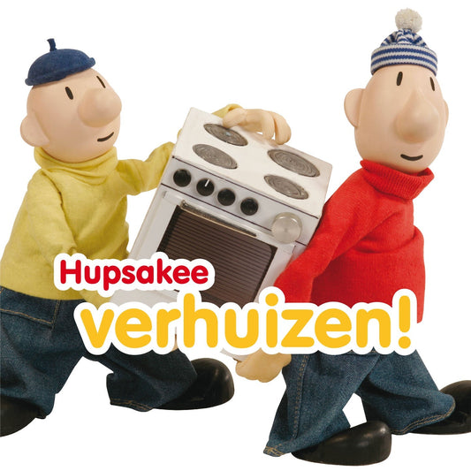Verhuizing